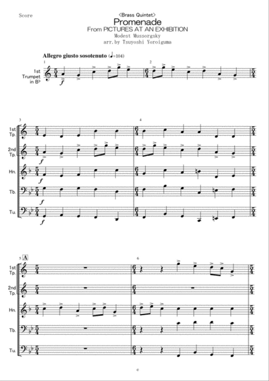 <Brass Quintet> 