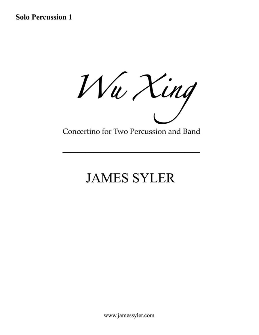 Wu Xing: Solo Percussion 1 Concert Band scores gallery preview page 1