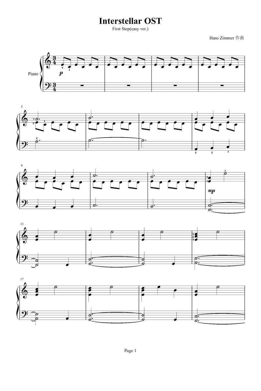 Interstellar Piano Solo scores gallery preview page 1