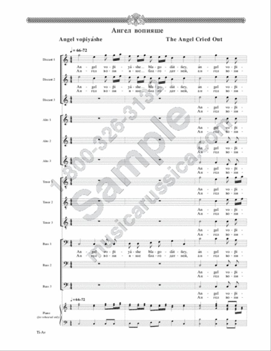 The Angel cried out Women's Choir scores gallery preview page 2