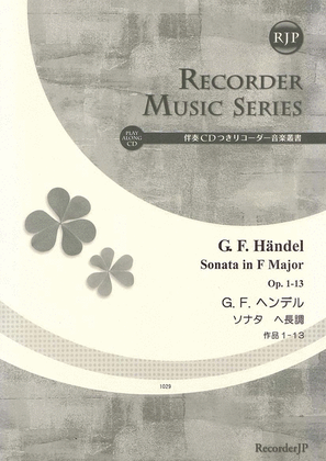 Sonata in F Major, Op. 1-13