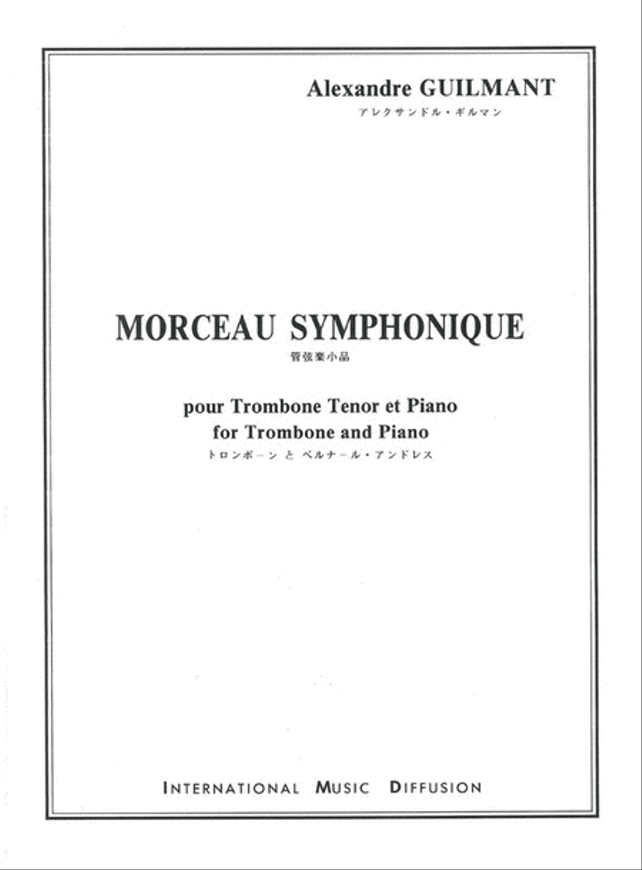 Morceau Symphonique Morceau Symphonique Piano Accompaniment scores gallery preview page 1