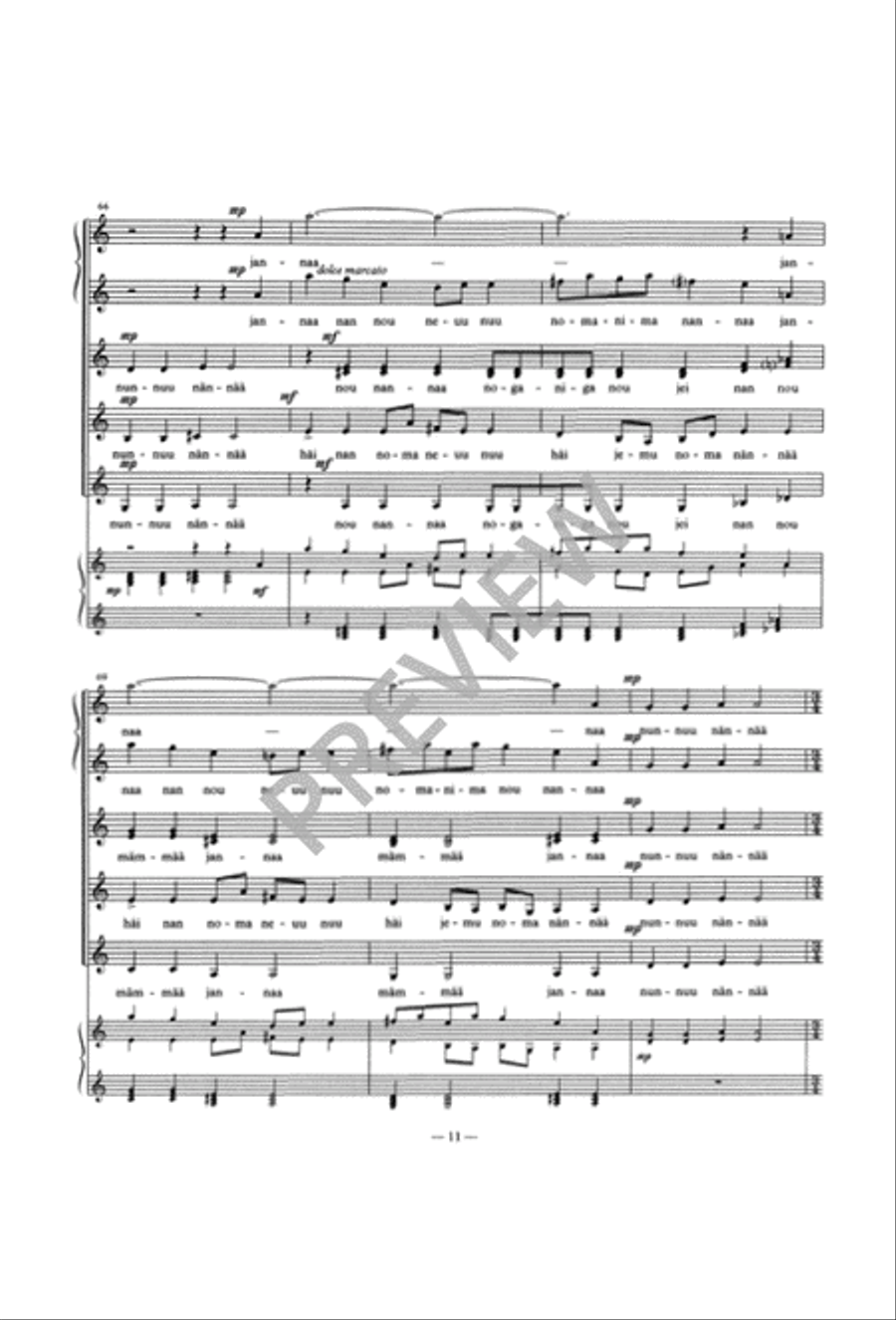 Pseudo-Yoik Lite (SSAA) SSAA scores gallery preview page 14