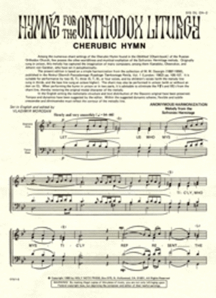 Cherubic Hymn image number null