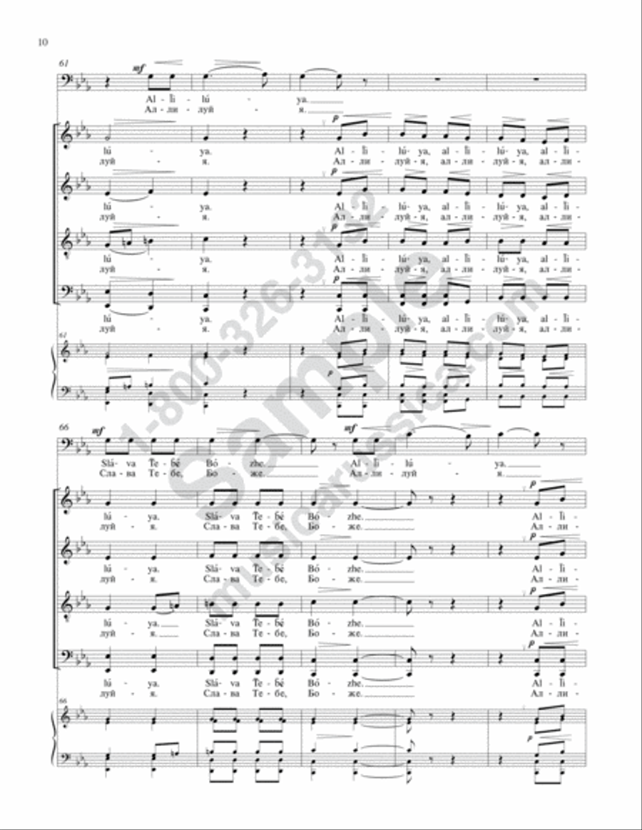 Blessed is the man 4-Part scores gallery preview page 9