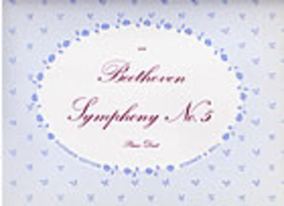 Book cover for Symphony No. 5 in C minor, Op. 67. Arranged for piano duet