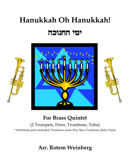 Hanukkah Oh Hanukkah - Brass image number null
