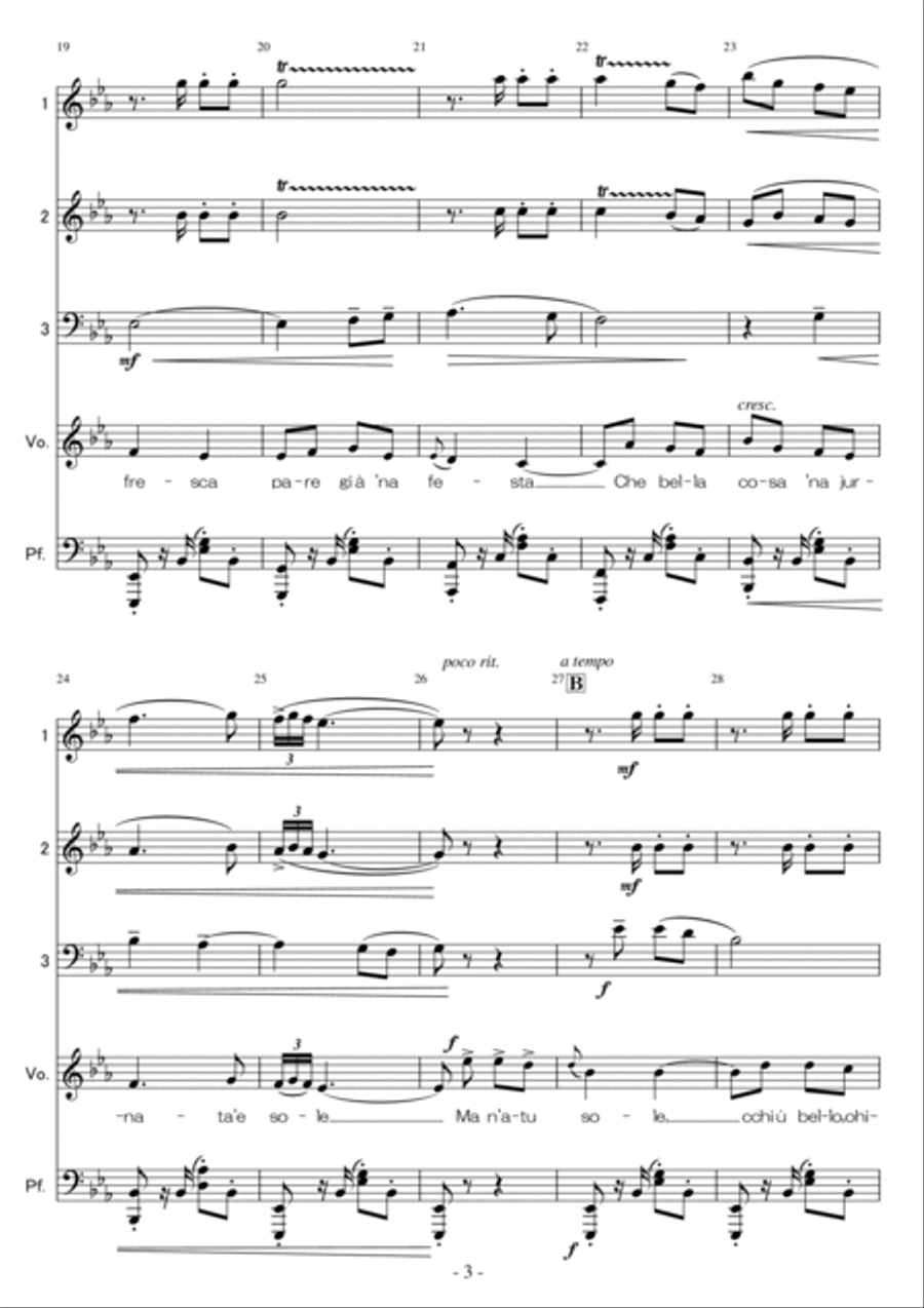 <Flex Piano Quartet and Vocal > 'O sole mio for Low Voice (Key:Eb) <Flex Piano Quartet and Vocal > 'O sole mio for Low Voice (Key:Eb) Large Ensemble scores gallery preview page 3