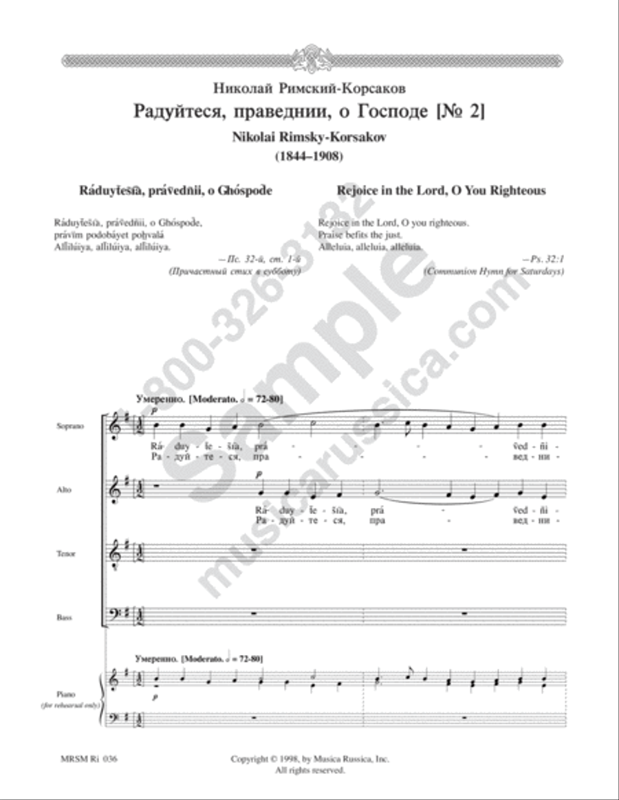 Rejoice in the Lord No. 2 4-Part scores gallery preview page 2