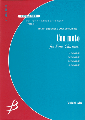 Con moto - Clarinet Quartet
