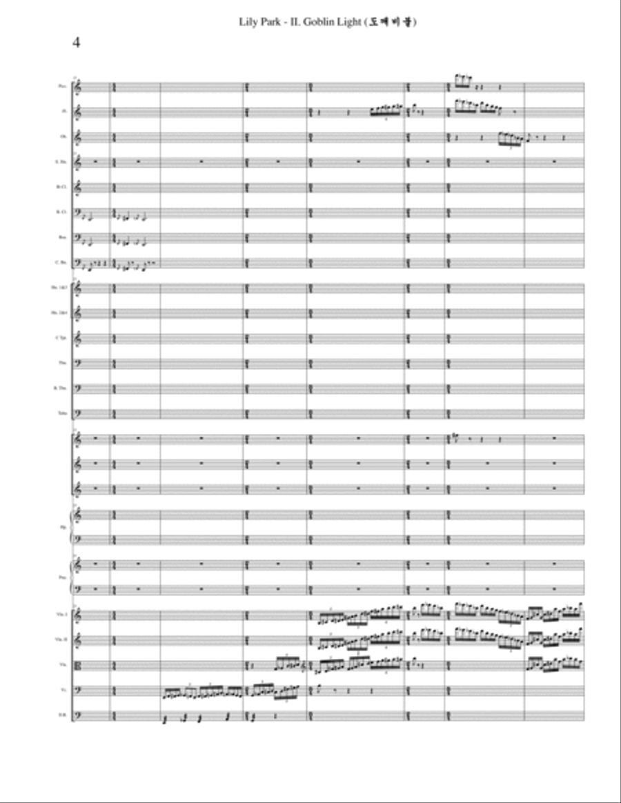 Lily Park - II. Goblin Lights Full Orchestra scores gallery preview page 4