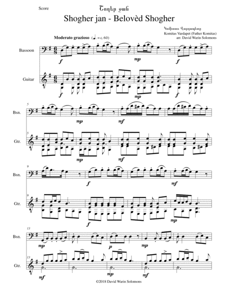 Շողեր ջան Shogher Jan (Belovèd Shogher) for bassoon and guitar image number null