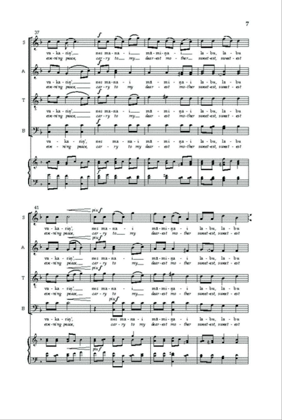 Tek Saulite Divisi scores gallery preview page 6