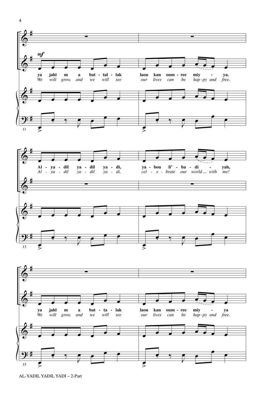 Al-Yadil Yadil Yadi 2-Part scores gallery preview page 2