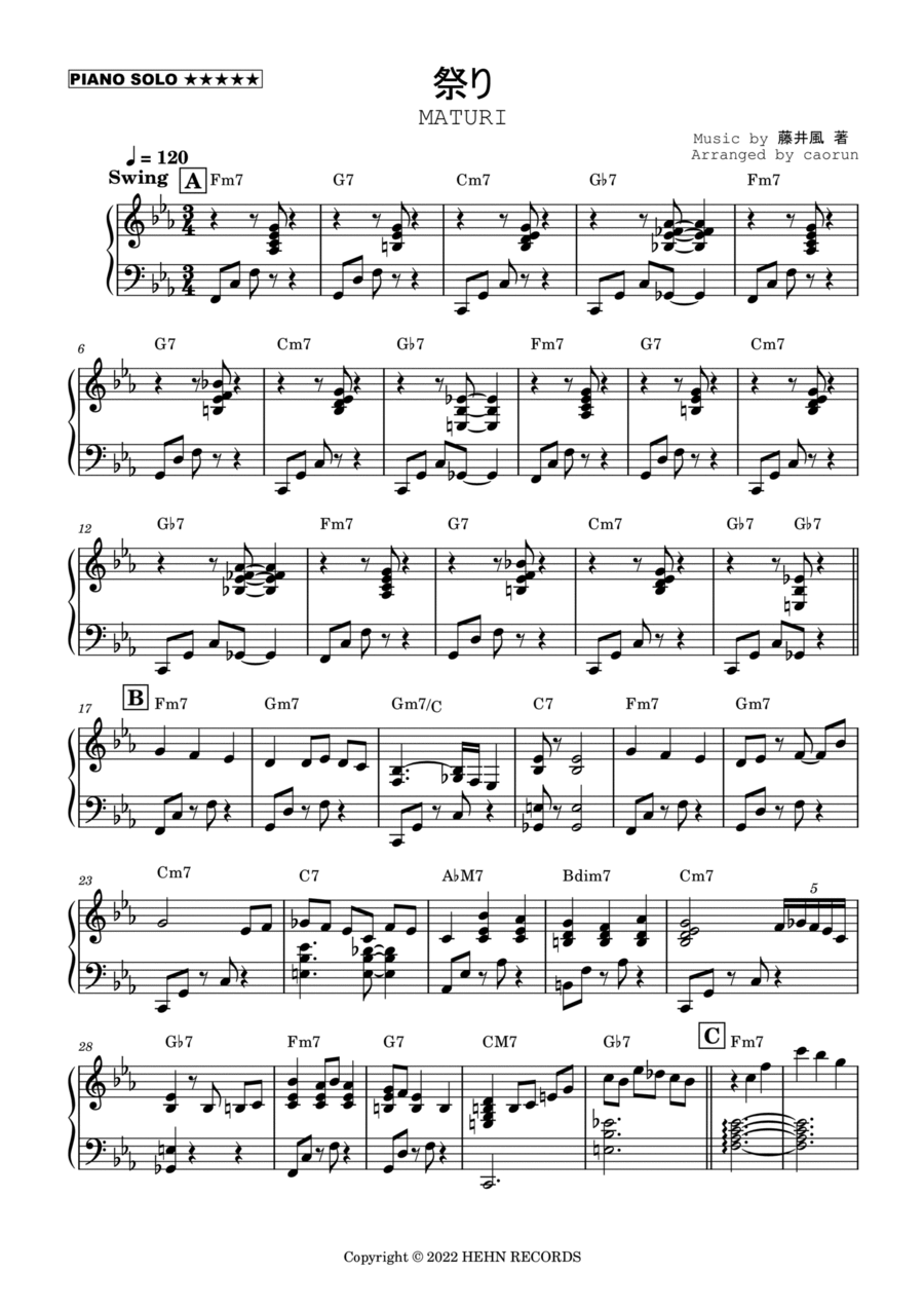 Matsuri Piano Solo scores gallery preview page 1