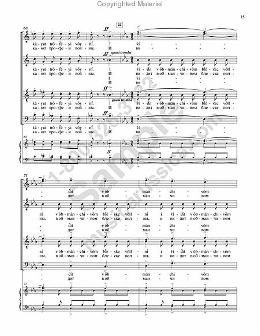 The Ruins of the Tower 4-Part scores gallery preview page 14
