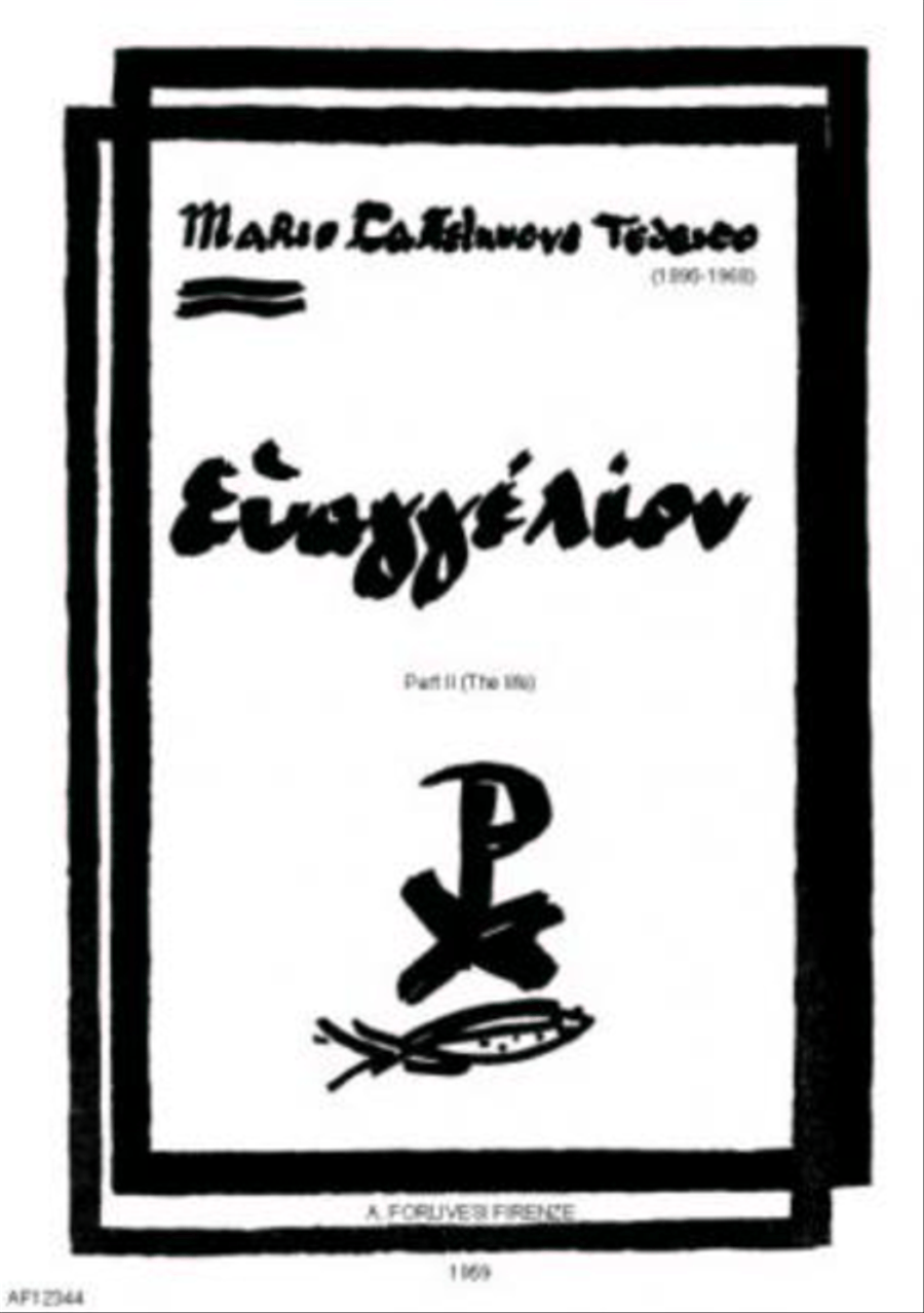 Evangelion Piano Solo scores gallery preview page 1