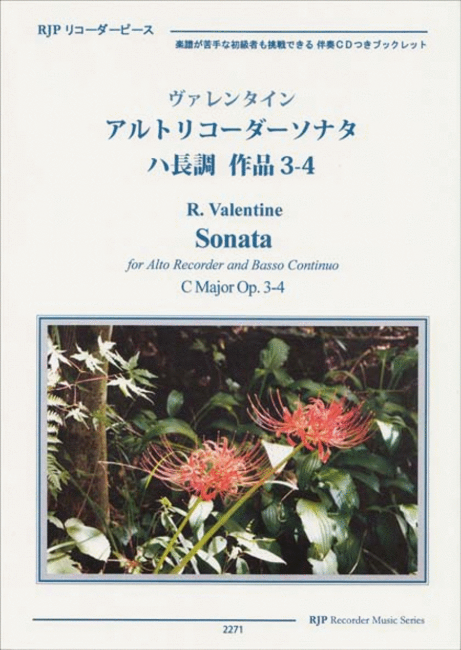 Sonata in C Major, Op. 3-4 Alto Recorder scores gallery preview page 1