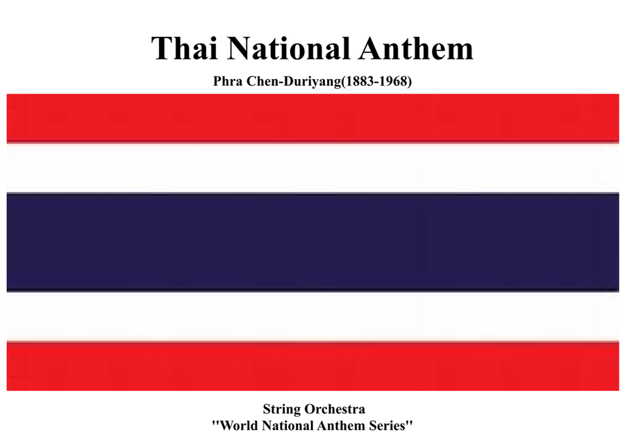 Thai National Anthem for String Orchestra (World National Anthem Series) String Orchestra scores gallery preview page 1