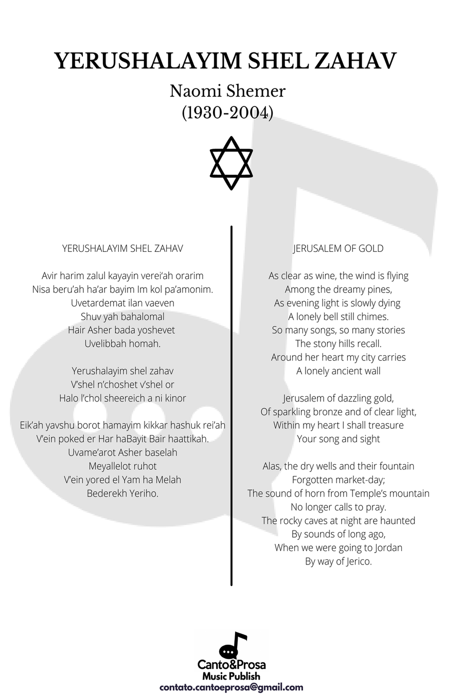 Yerushalayim Shel Zahav (Jerusalem of Gold) 4-Part scores gallery preview page 2