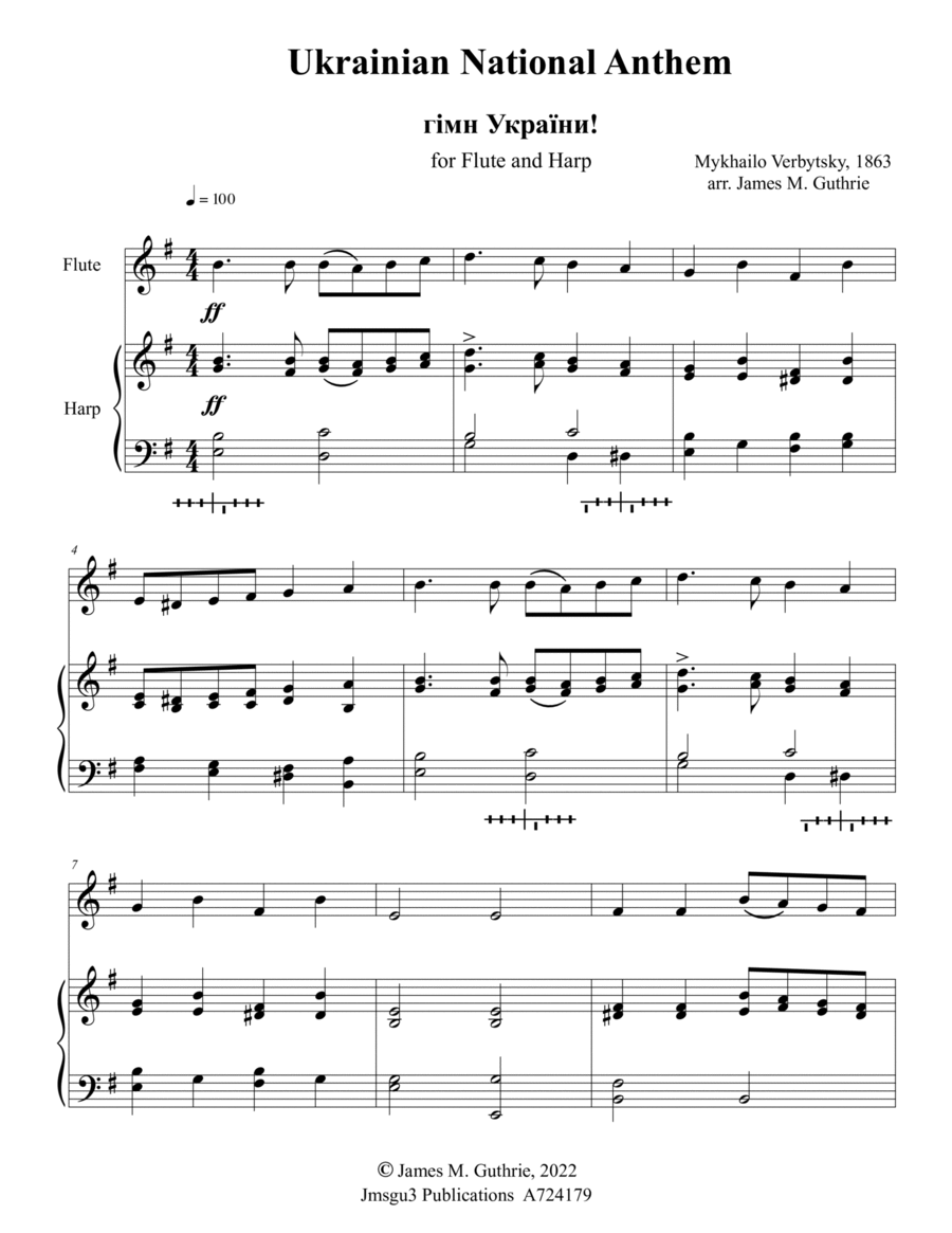 Ukrainian National Anthem for Flute & Harp image number null
