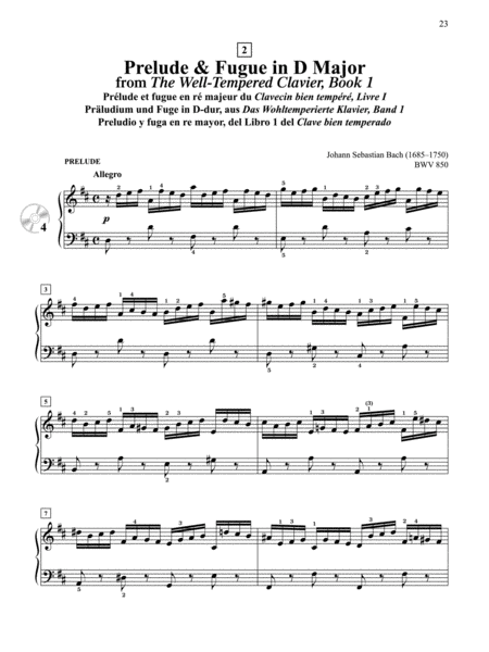 Suzuki Piano School, Volume 7 Piano Method - Sheet Music
