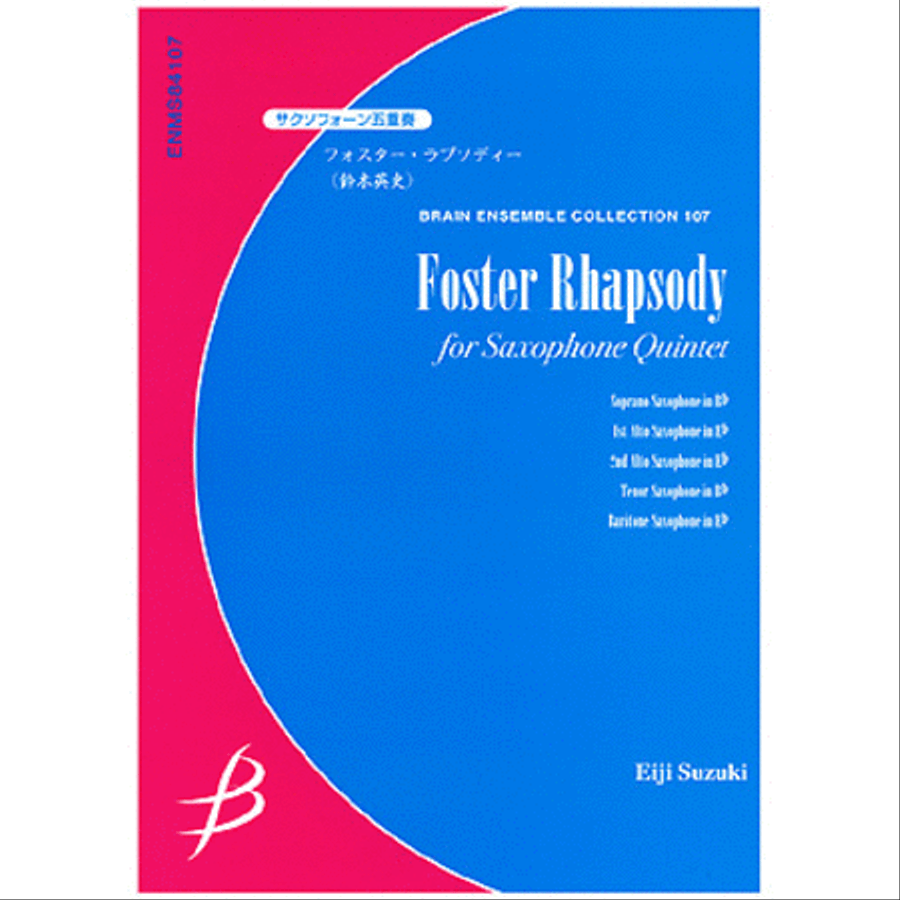 Foster Rhapsody for Saxophone Quintet Saxophone Quintet scores gallery preview page 1