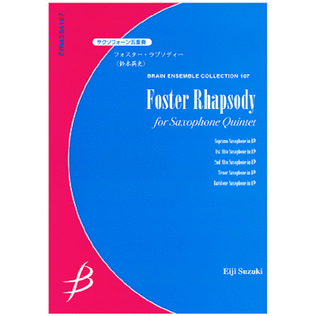 Foster Rhapsody for Saxophone Quintet