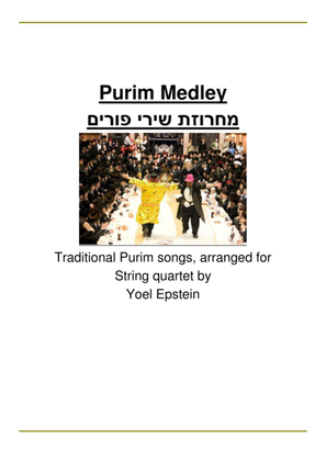 Book cover for Purim Medley for string quartet