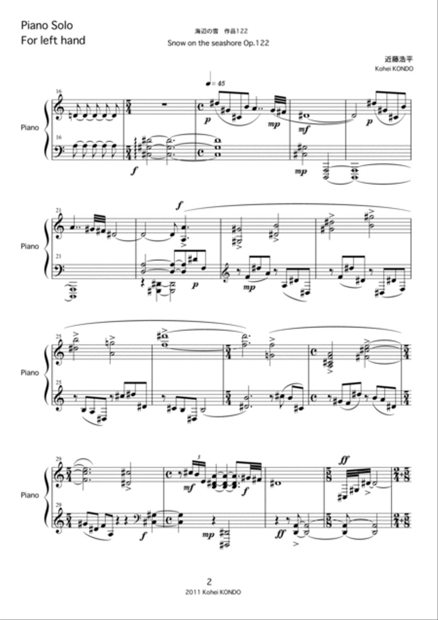 Snow on the seashore ~In memoriam of victims of the earthquake and the tsunami Op.122 (Original ver Piano Solo scores gallery preview page 3