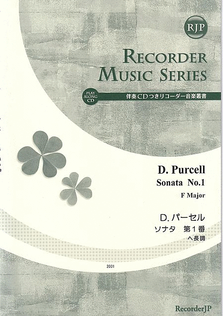 Daniel Purcell: Sonata No. 1 in F Major