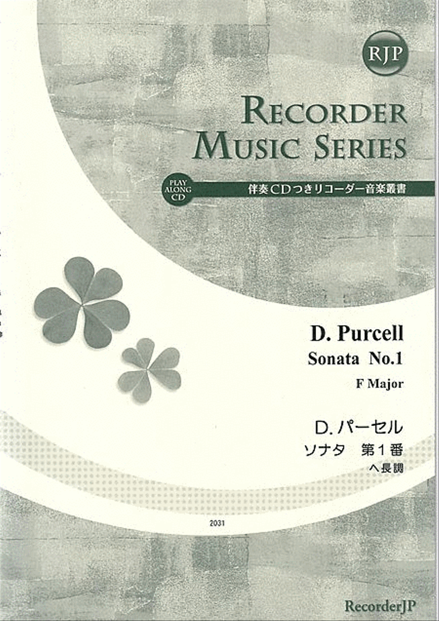 Sonata No. 1 in F Major Alto Recorder scores gallery preview page 1