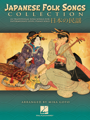 Book cover for Japanese Folk Songs Collection