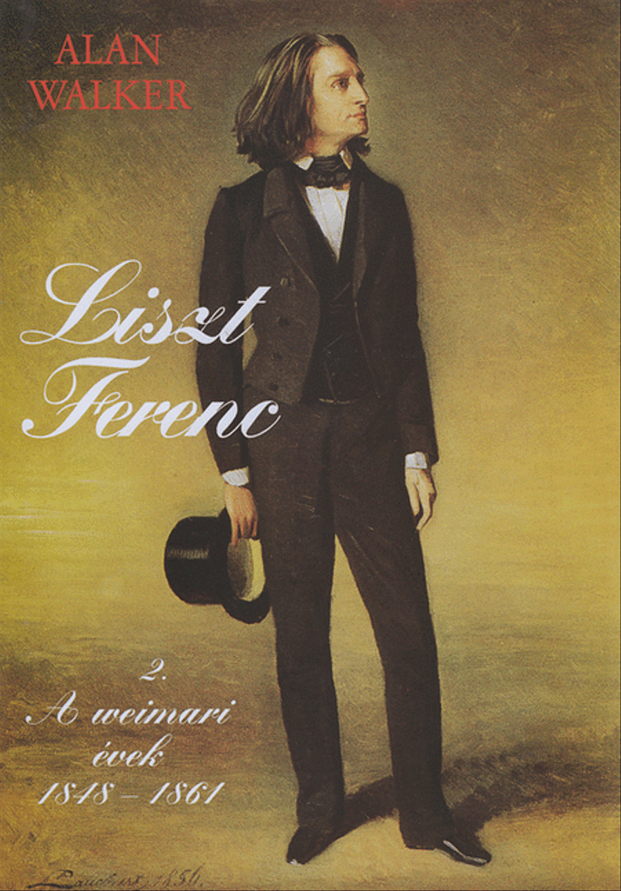 Liszt Ferenc 2 School and Community scores gallery preview page 1