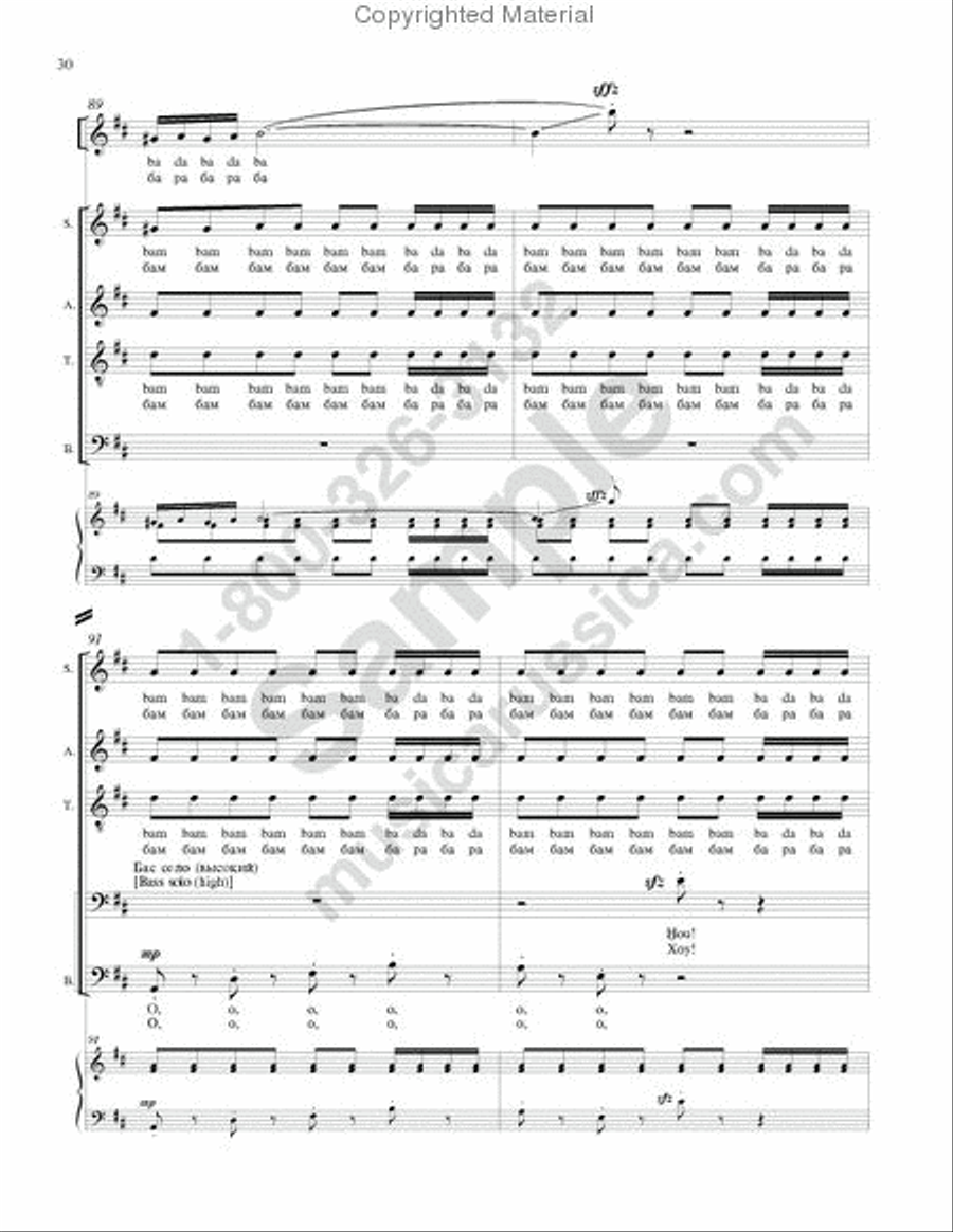 Magpie chatter ('Pushkin Wreath'-No.10) 4-Part scores gallery preview page 29