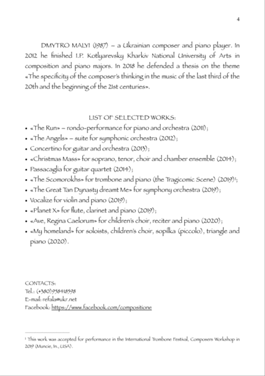 The Scomorokhs for Trombone and Piano (The Tragicomic Scene). Trombone Duet scores gallery preview page 4