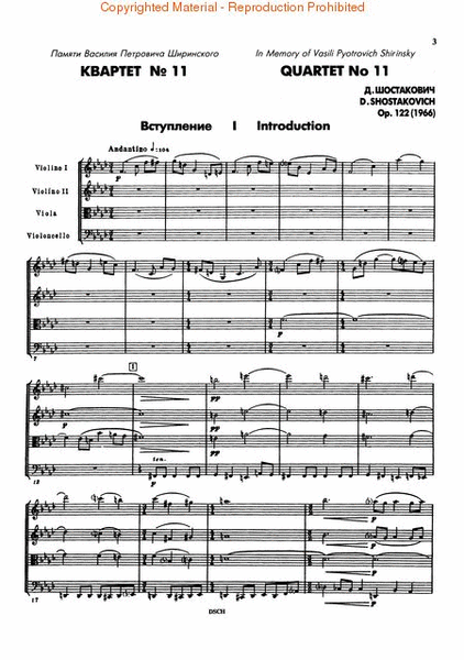 String Quartet No. 11, Op. 122