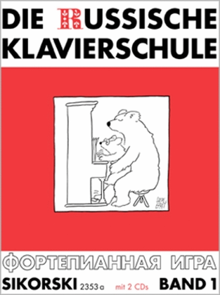 Book cover for Die Russische Klavierschule -bd 1. Mit Doppel-cd (einspielungen)-
