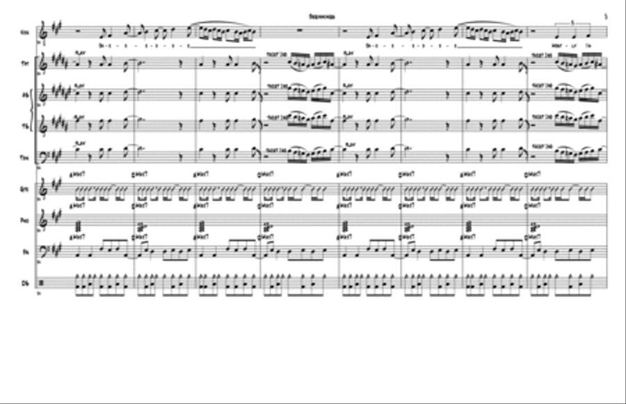 Beginnings Jazz Ensemble scores gallery preview page 6