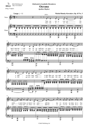 Book cover for Oktava, Op. 45 No. 3 (B-flat Major)