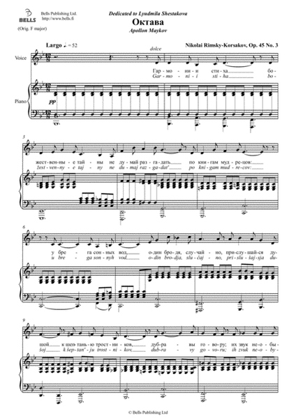 Oktava, Op. 45 No. 3 (B-flat Major)