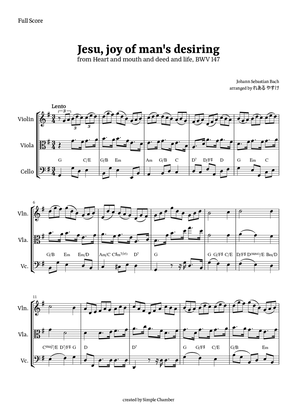 Jesu, Joy of Man’s Desiring for String Trio by Bach BWV 147