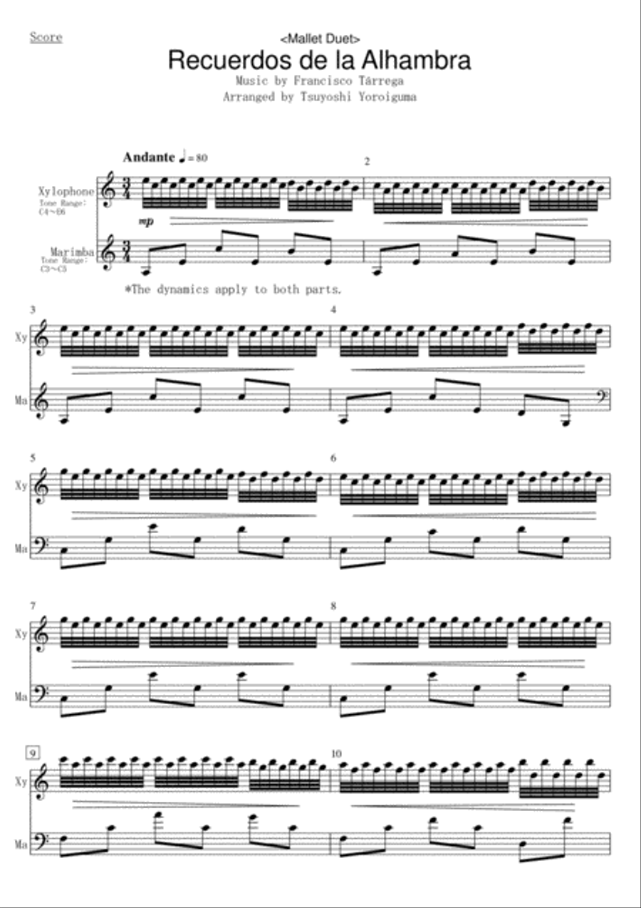 <Mallet Duet> Recuerdos de la Alhambra Percussion Ensemble scores gallery preview page 1
