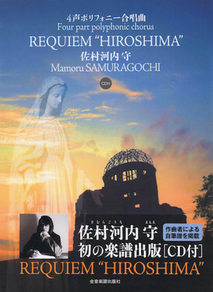 Requiem "Hiroshima"