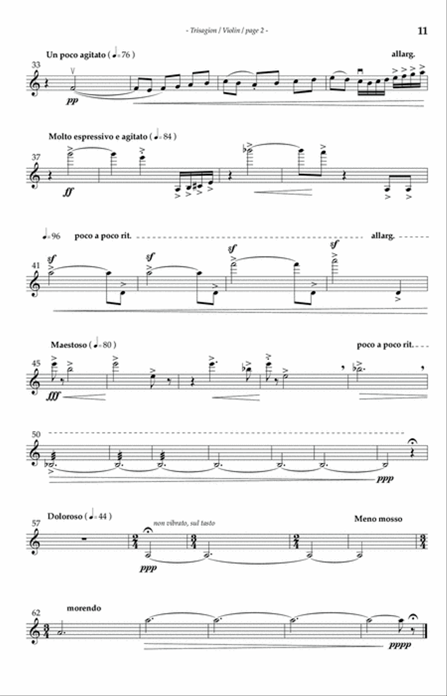Trisagion Choir scores gallery preview page 9