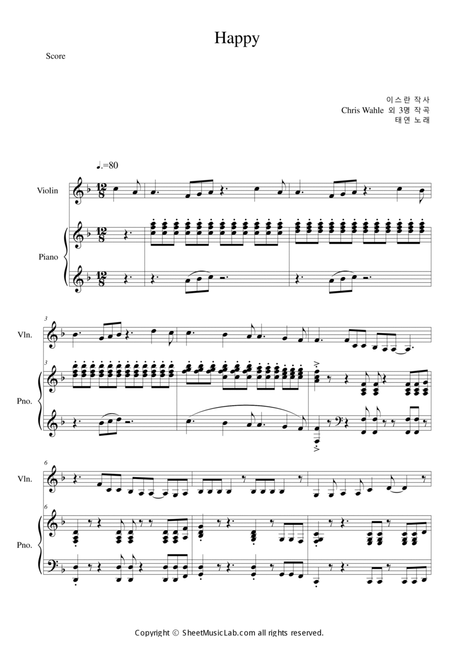 Happy Violin Solo scores gallery preview page 1
