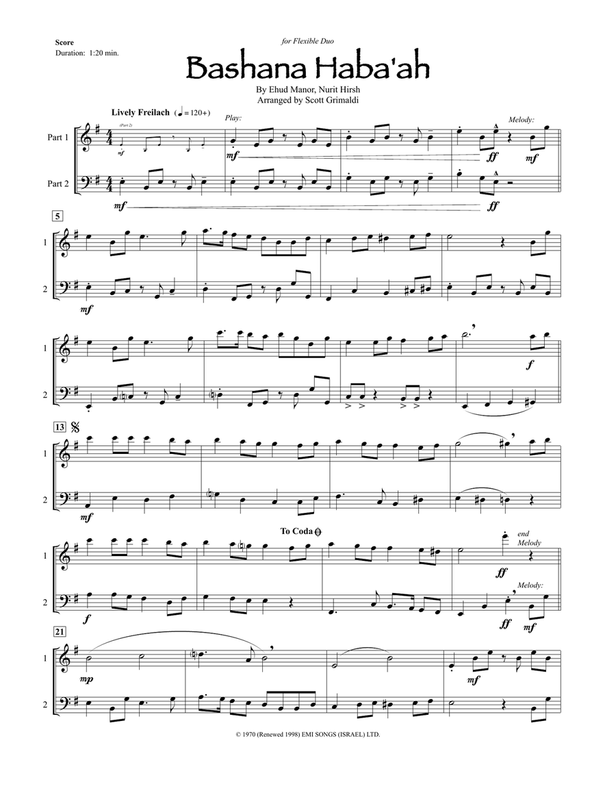 Bashana Haba 'ah Small Ensemble scores gallery preview page 3