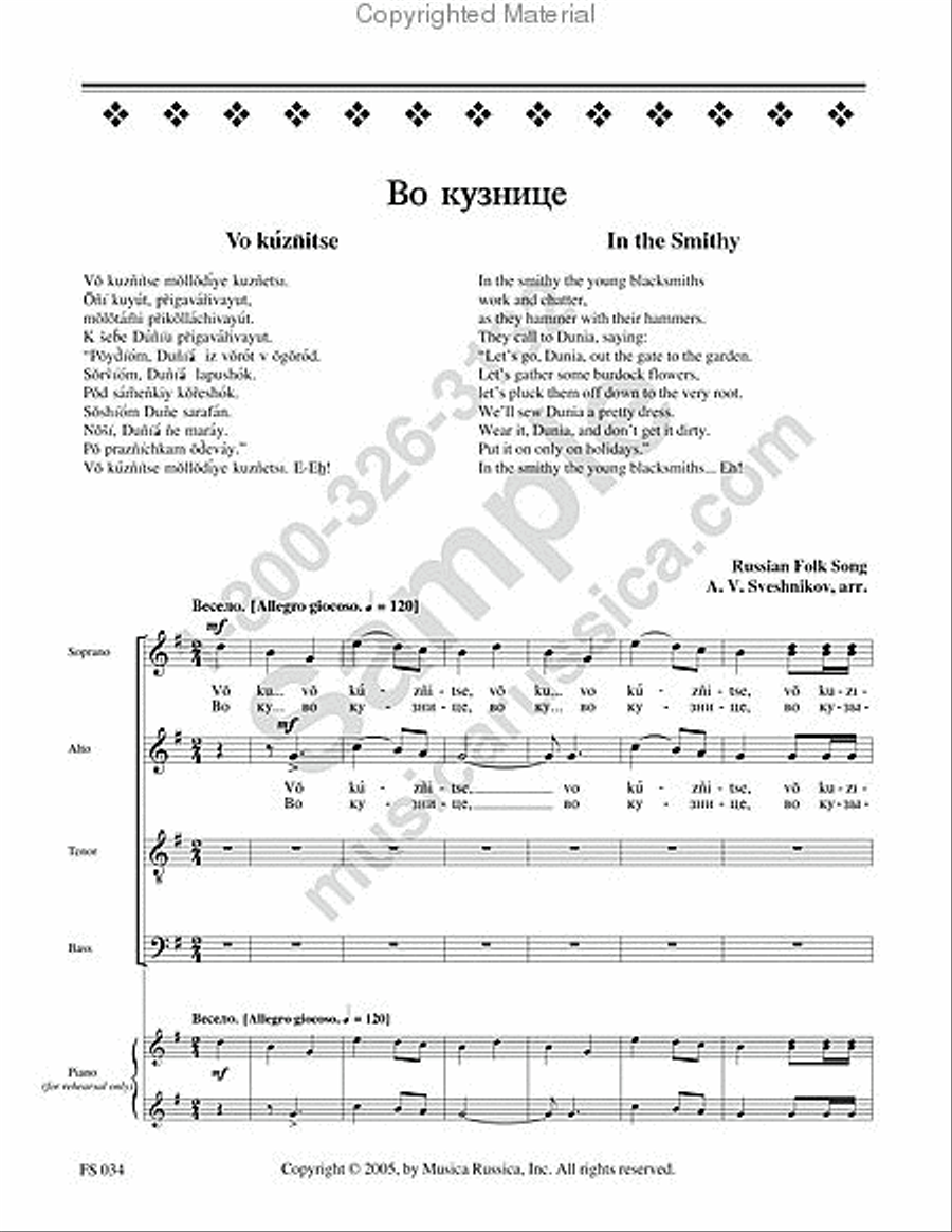 In the Smithy 4-Part scores gallery preview page 2