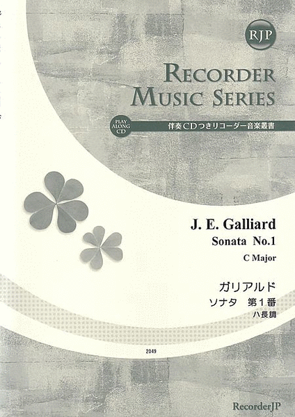 Sonata No. 1 in C Major