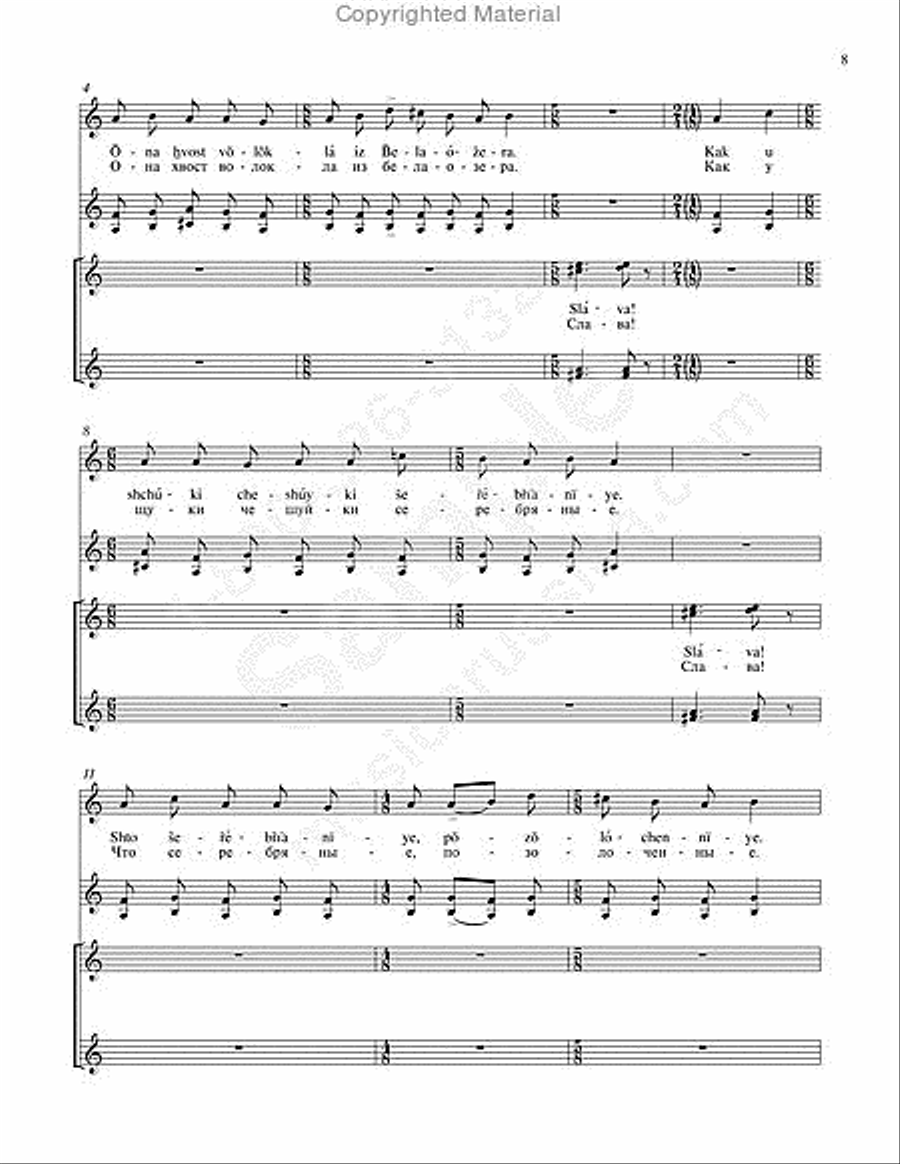 Four Russian Peasant Songs (original unaccompanied version) SSAA scores gallery preview page 7